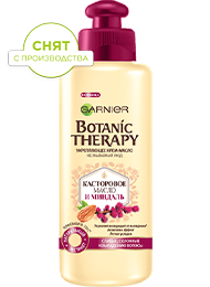 3600541992078 190260 snyat